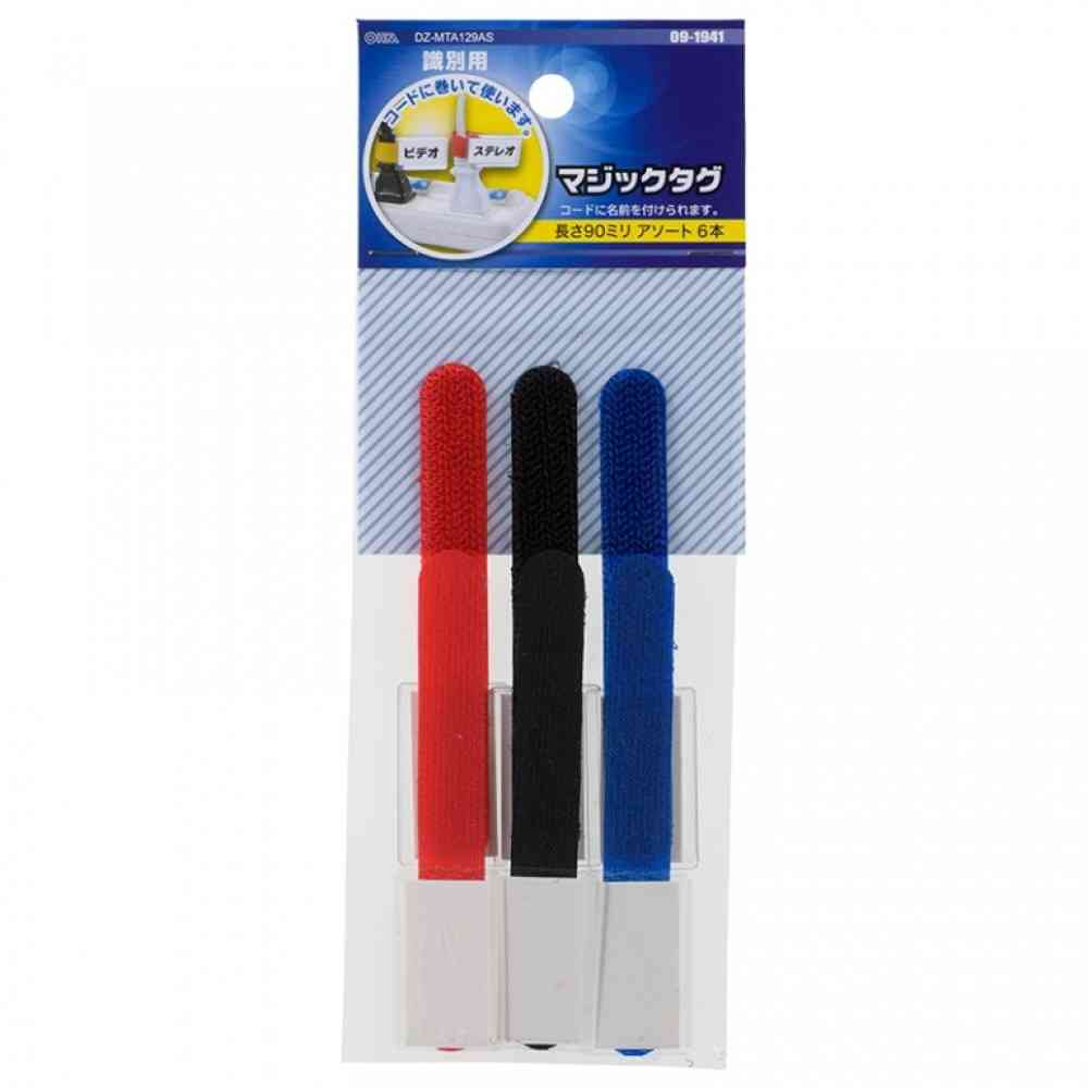 オーム電機 識別用マジックタグ アソート DZ-MTA129AS 6本入
