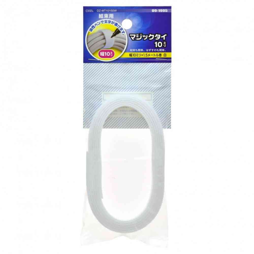 オーム電機 マジックタイ 幅10mm 長さ1.5m DZ-MT10150W
