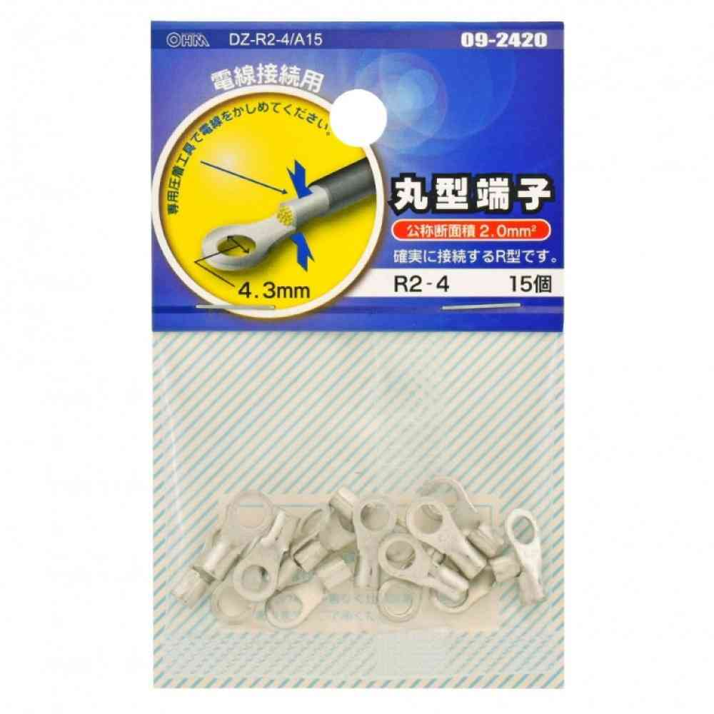 オーム電機 丸型端子 R2-4  DZ-R2-4／A15 15個入
