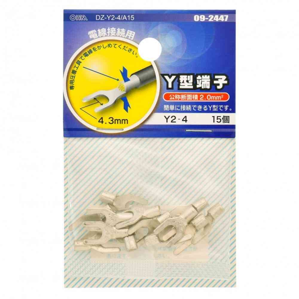 オーム電機 Y型端子 Y2-4  DZ-Y2-4／A15 15個入