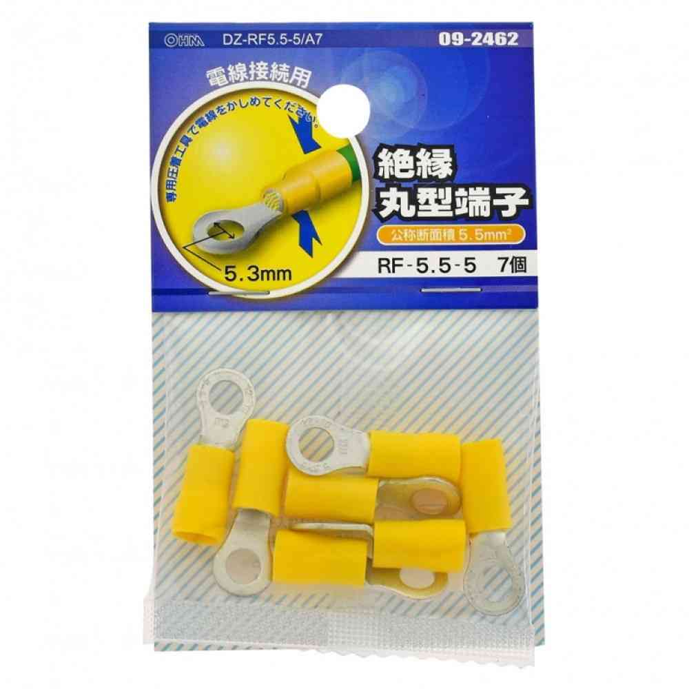 オーム電機 絶縁丸型端子 RF-5.5-5  DZ-RF5.5-5／A7 7個入