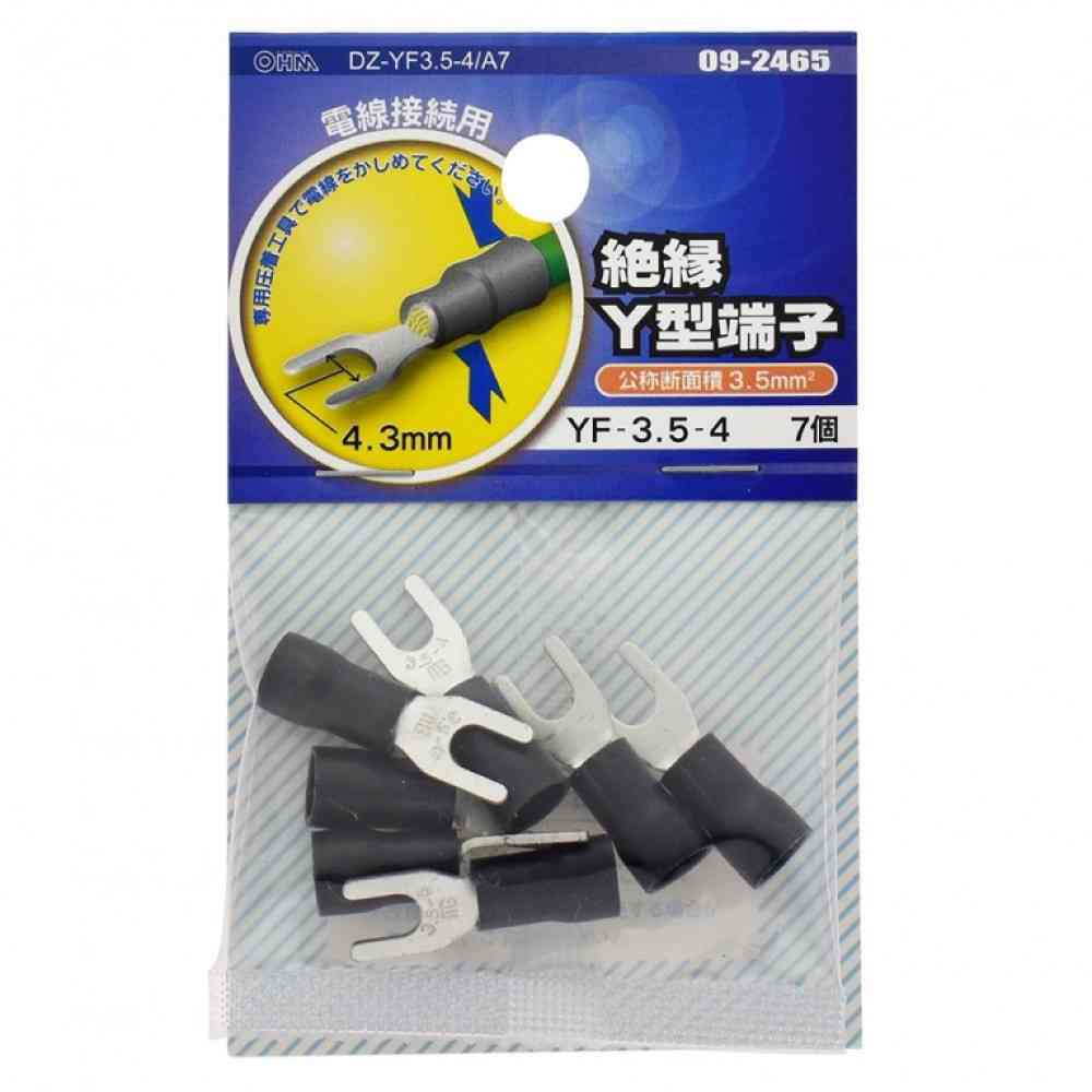 オーム電機 絶縁Y型端子 YF-3.5-4  DZ-YF3.5-4／A7 7個入