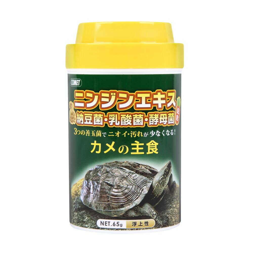 イトスイ カメの主食 65g