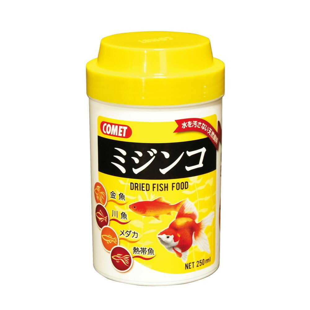 イトスイ ミジンコ 250ml