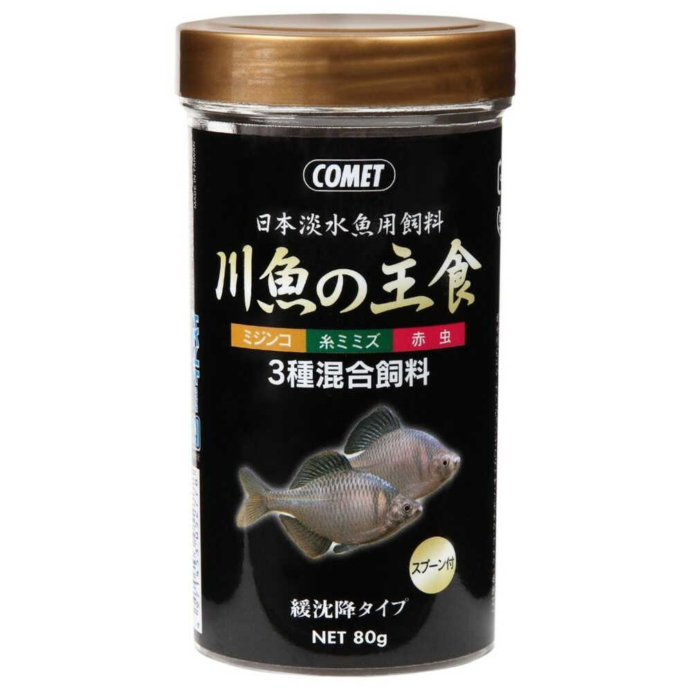 イトスイ 川魚の主食 80g