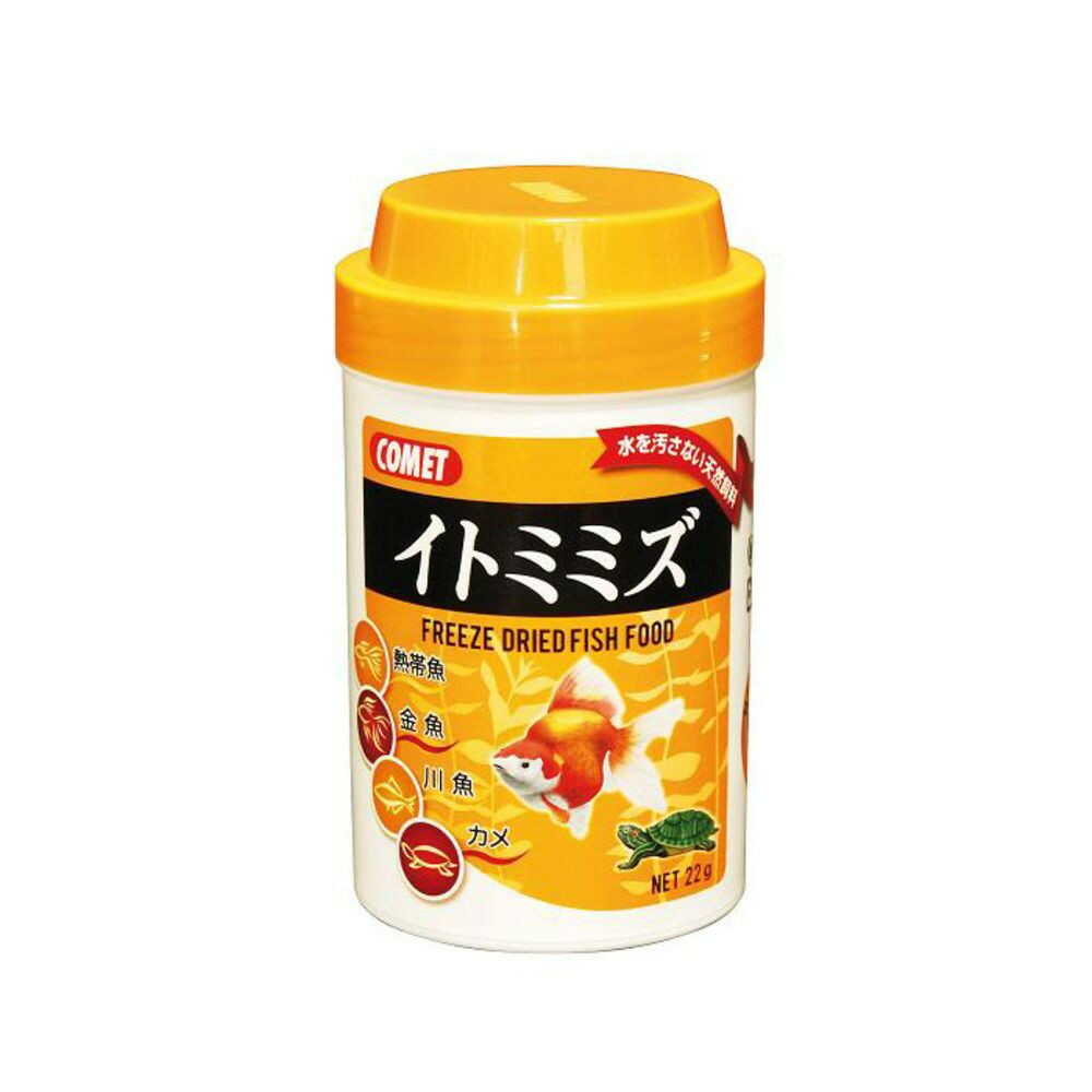 イトスイ イトミミズ 22g