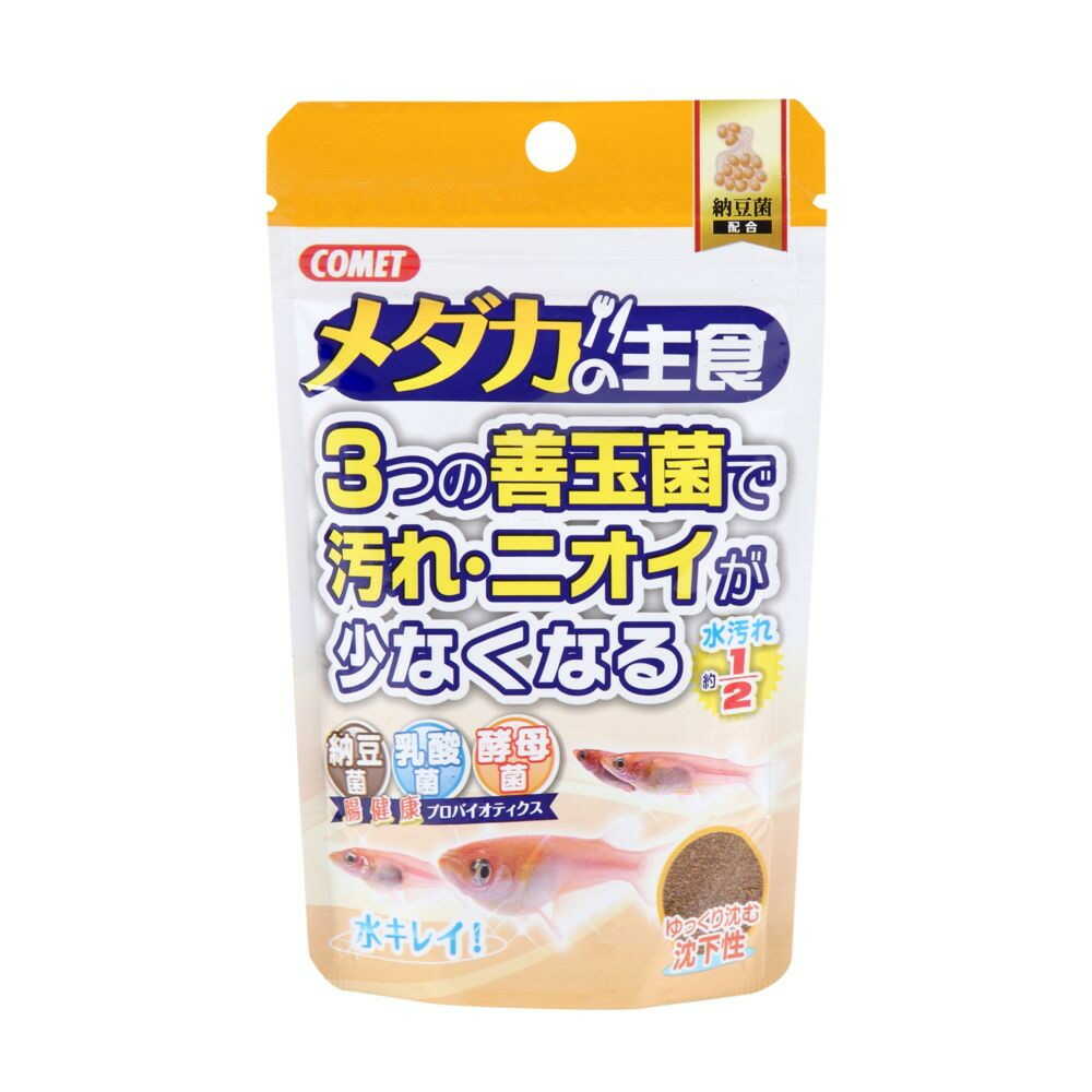イトスイ メダカの主食 納豆菌 40g+10g