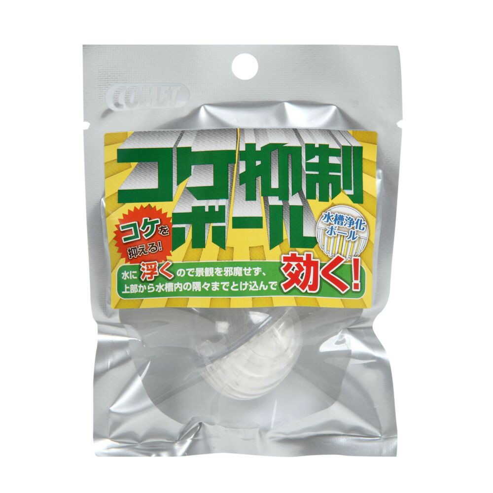 イトスイ コケ抑制ボール 1個入