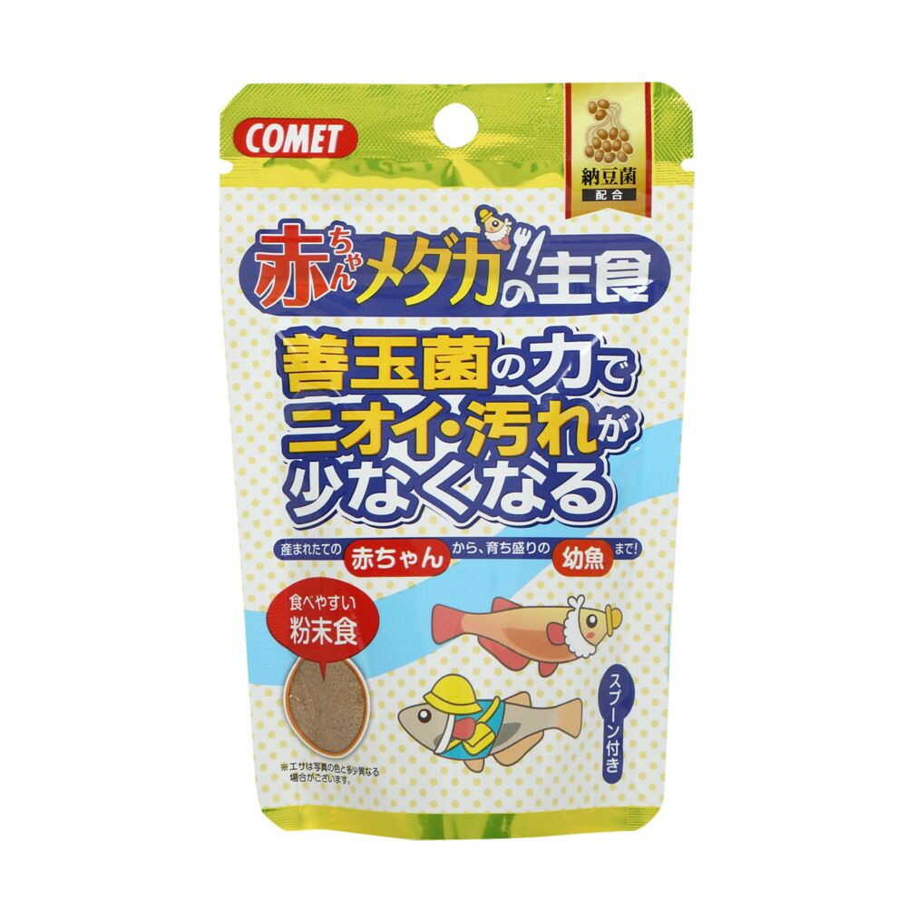 イトスイ 赤ちゃんメダカの主食 納豆菌 30g