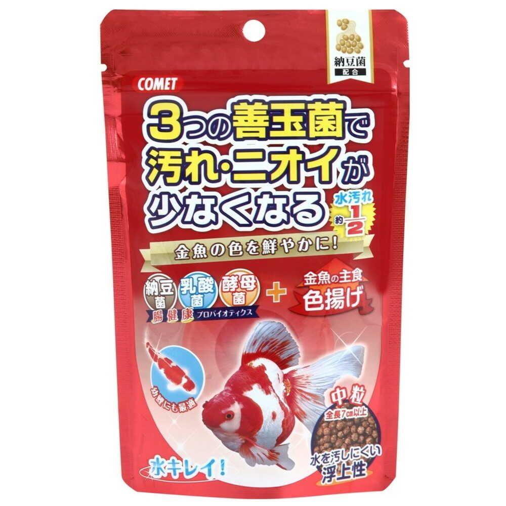 イトスイ 金魚の主食 納豆菌色揚げ 中粒 90g