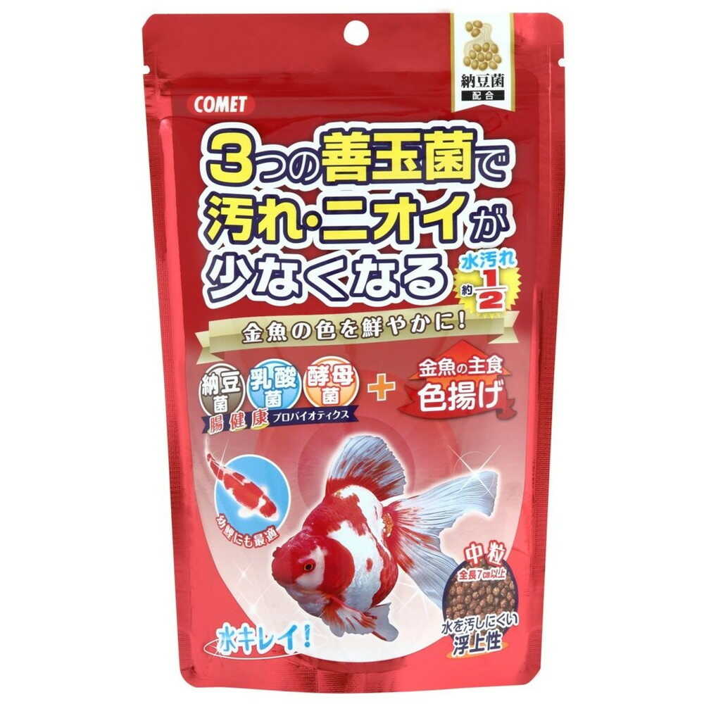 イトスイ 金魚の主食 納豆菌色揚げ 中粒 200g