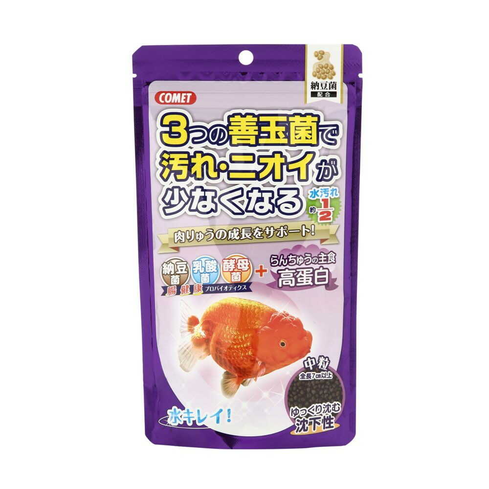 イトスイ らんちゅうの主食 納豆菌 中粒 200g