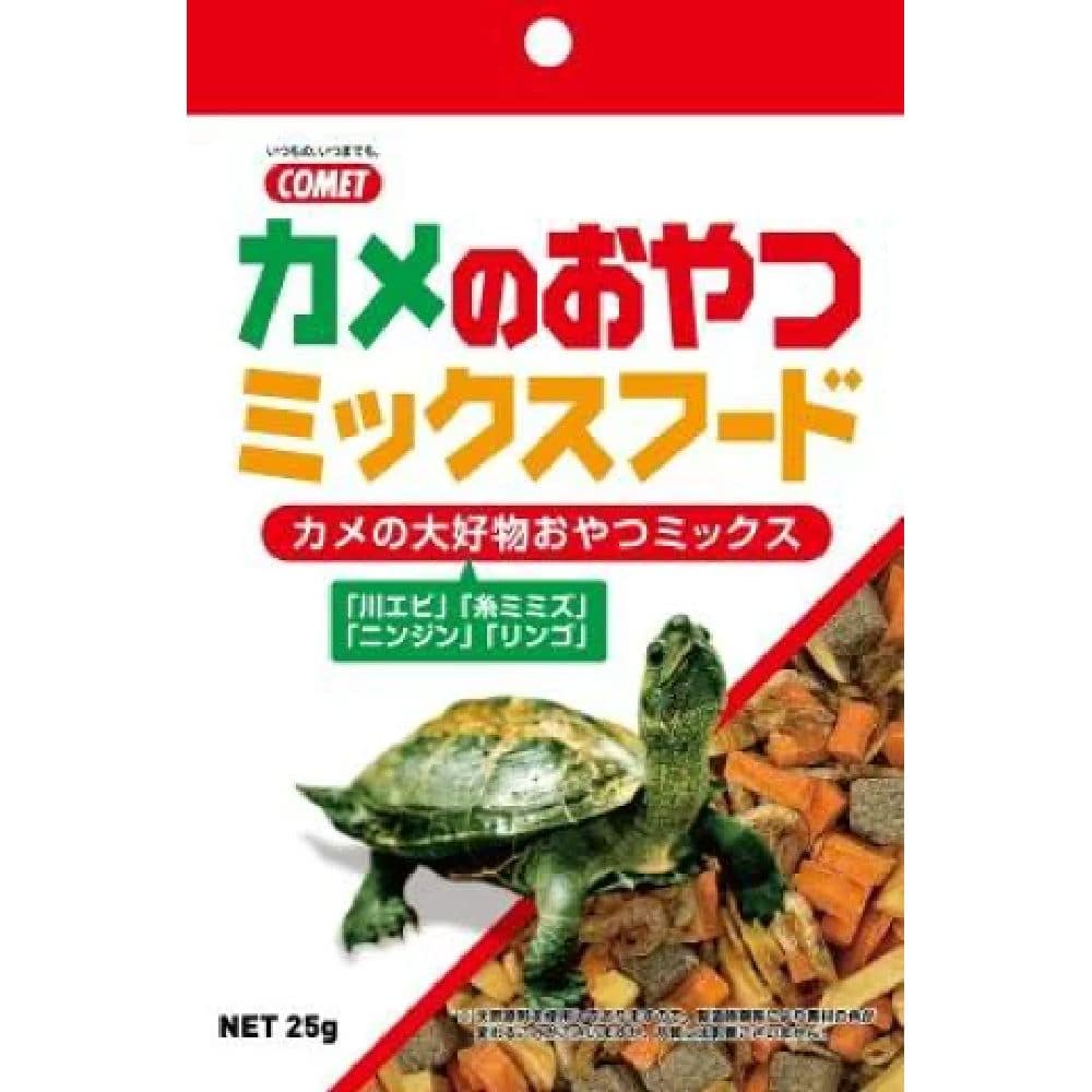 イトスイ カメのおやつミックスフード 25g