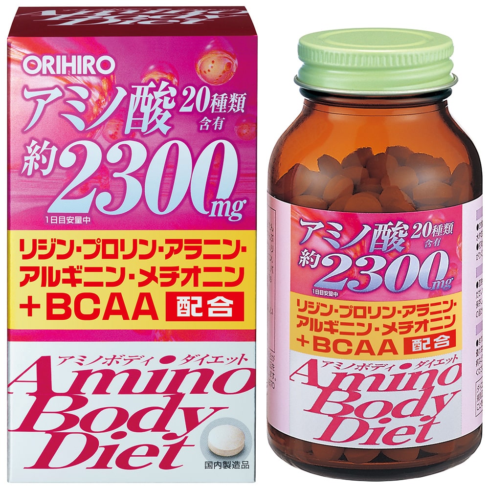 ◆オリヒロ アミノボディダイエット粒 90g(約300粒)