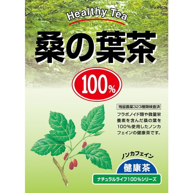 ◆NLティー100% 桑の葉茶 2g×26包
