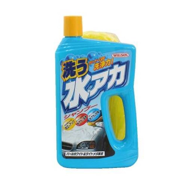 洗う水アカシャンプー パール&メタリック