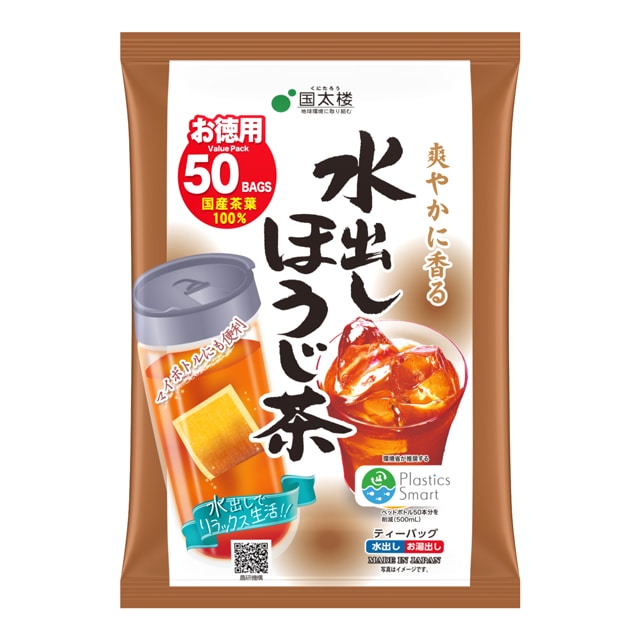 ◆国太楼 水出しほうじティーバッグ 50袋【6個セット】