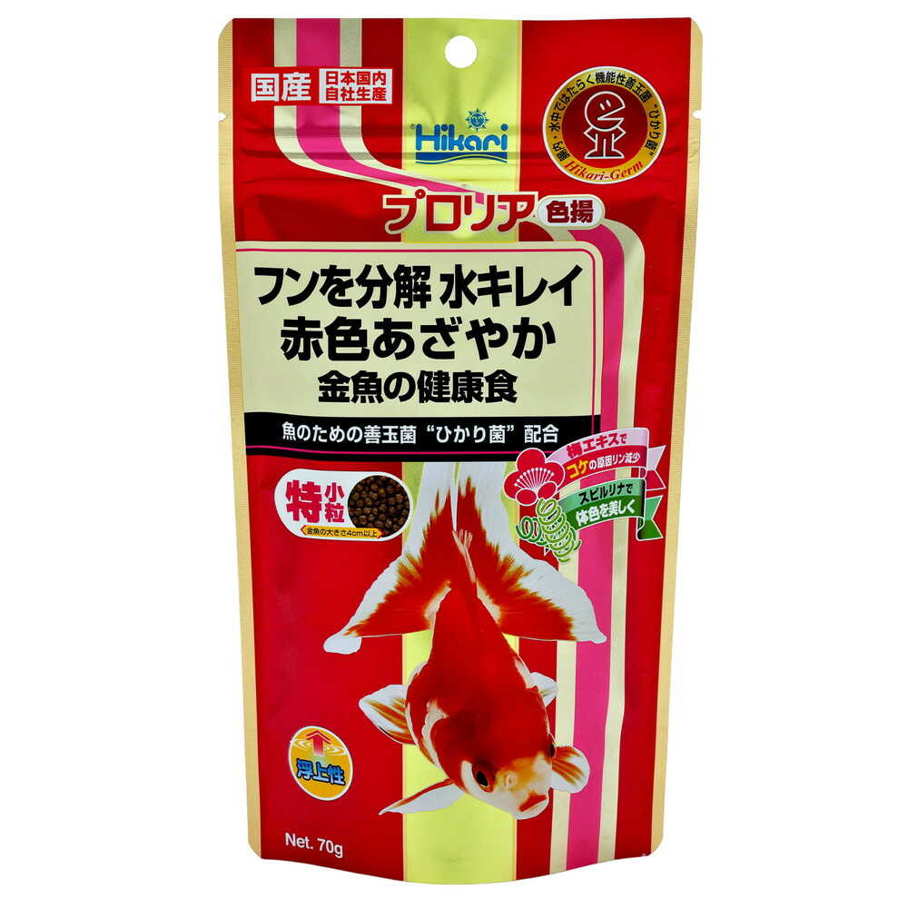 キョーリン プロリア色揚 70g