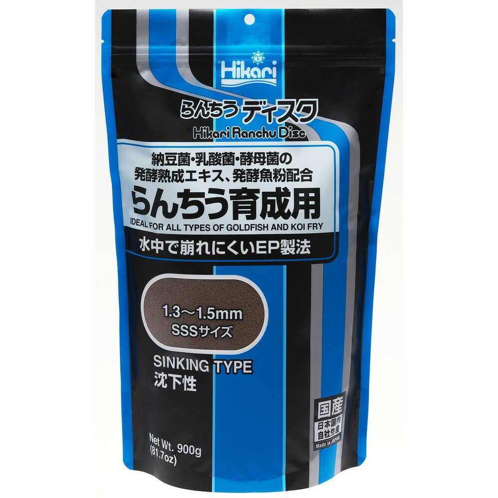 キョーリン らんちうディスク 900g