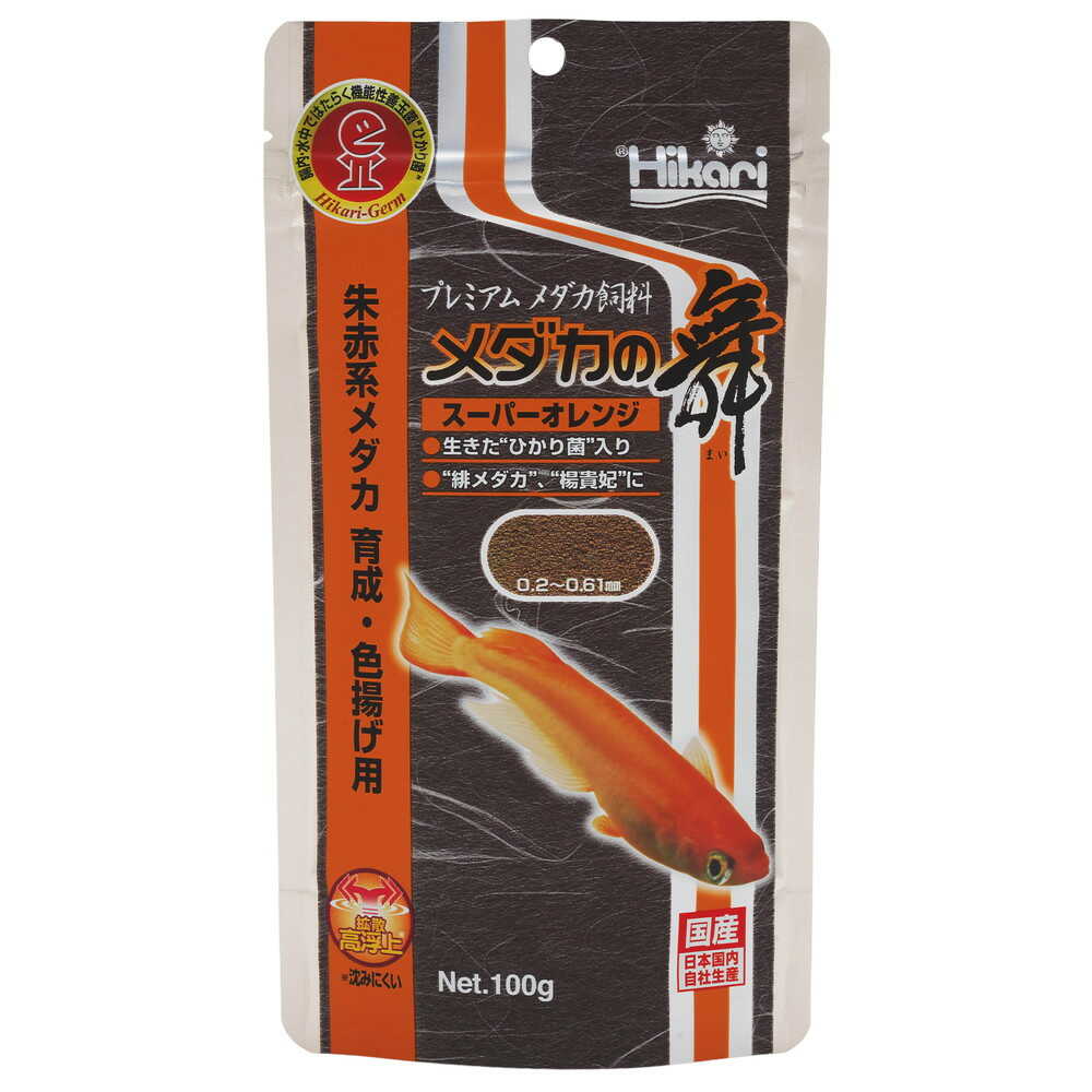 キョーリン メダカの舞 スーパーオレンジ 100g