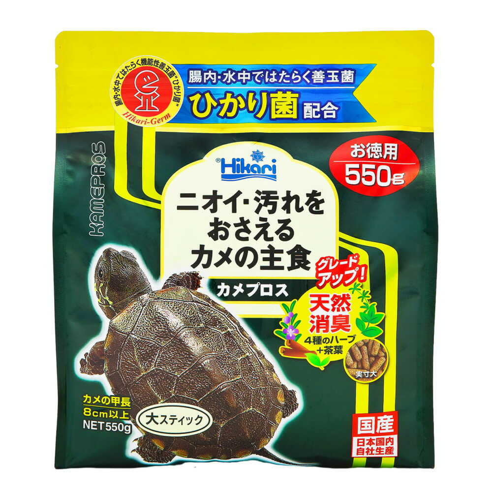 キョーリン カメプロス 550g