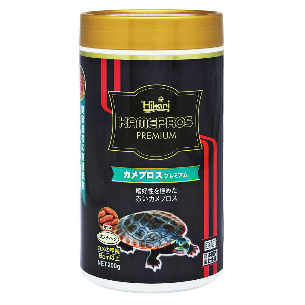 キョーリン カメプロス プレミアム 200g