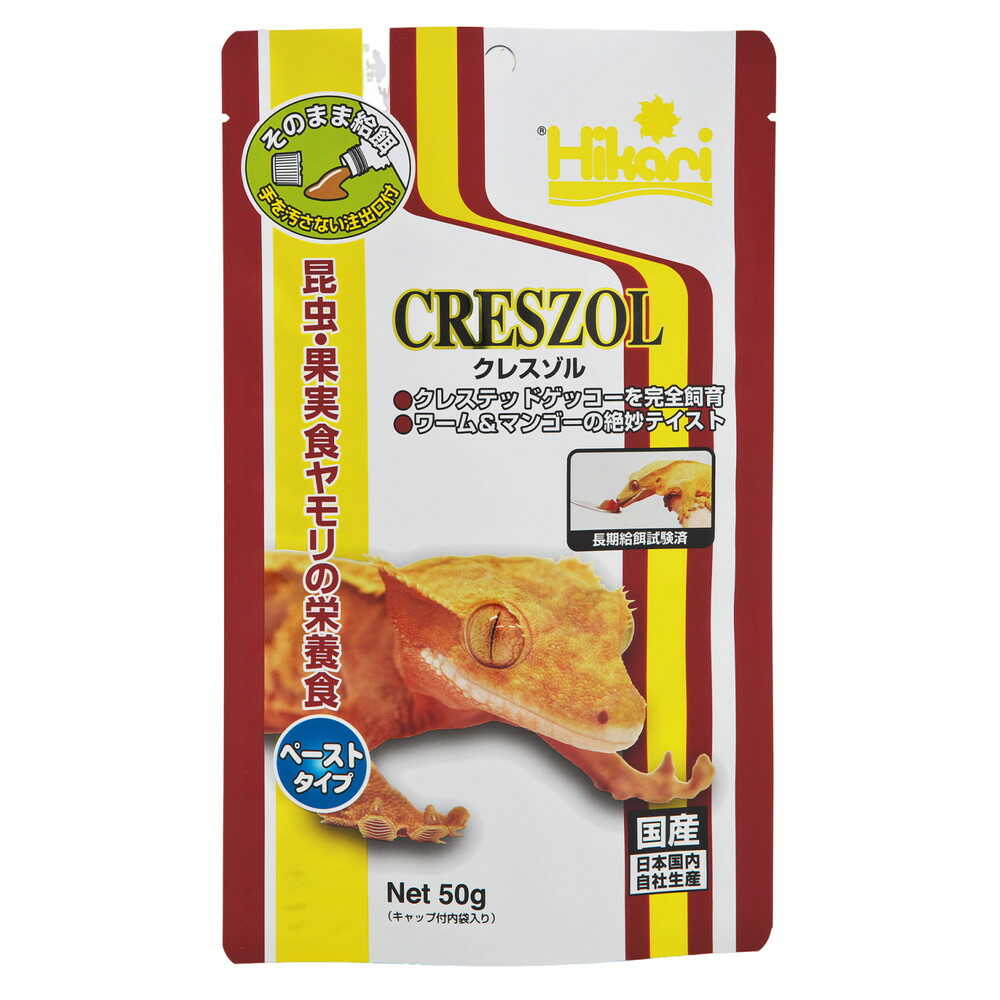 キョーリン クレスゾル 50g