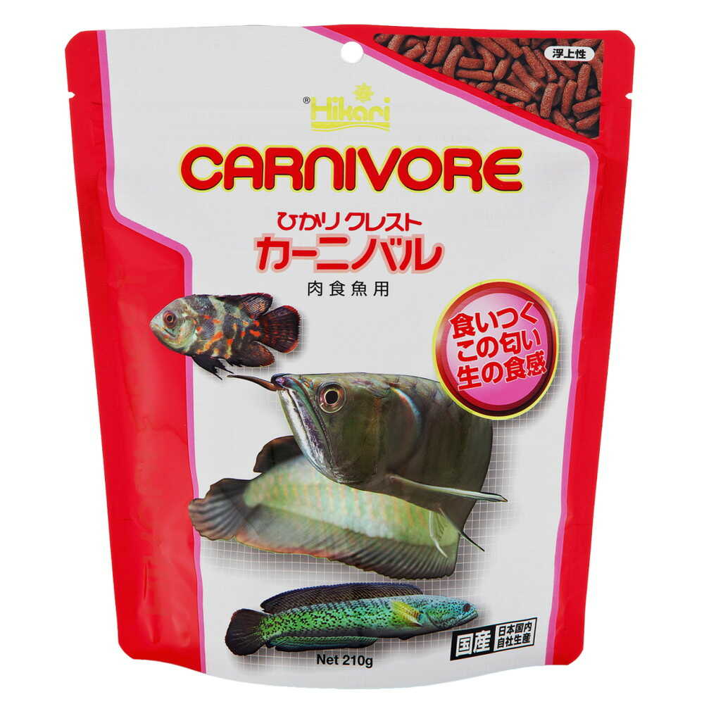 キョーリン クレストカーニバル 210g