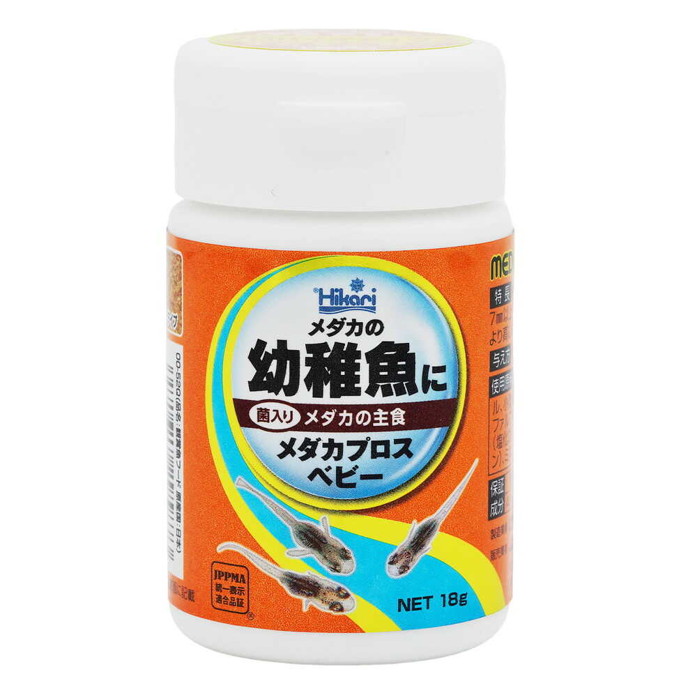 キョーリン メダカプロスベビー 18g