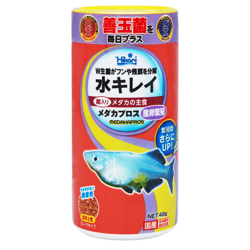 キョーリン メダカプロス 産卵繁殖 48g