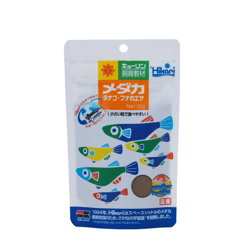 キョーリン メダカのエサ 50g
