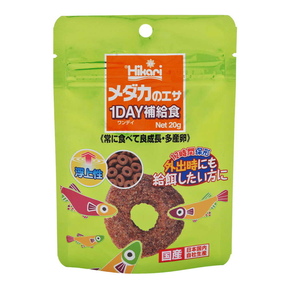 キョーリン メダカのエサ1DAY補給食 20g