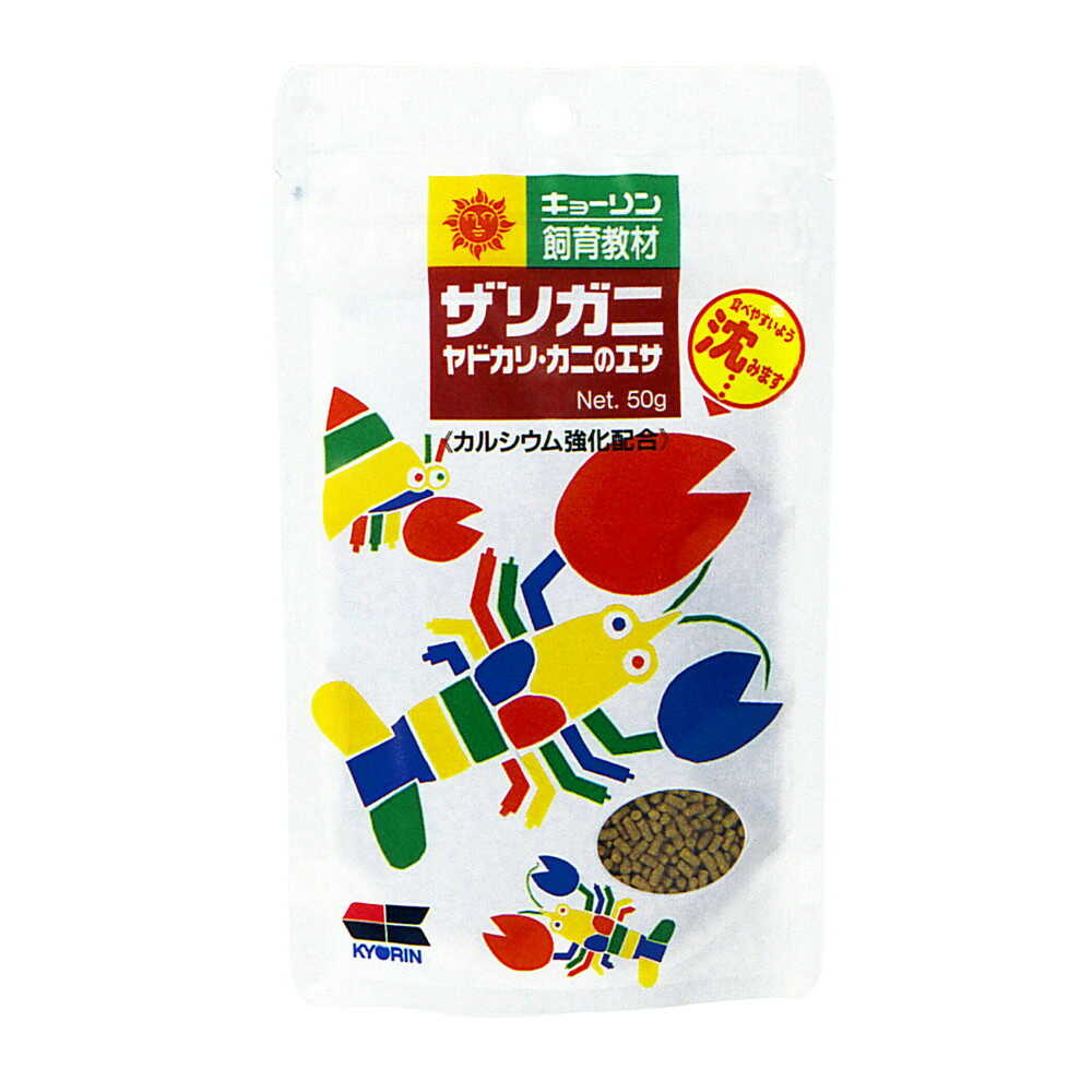 キョーリン ザリガニのエサ 50g