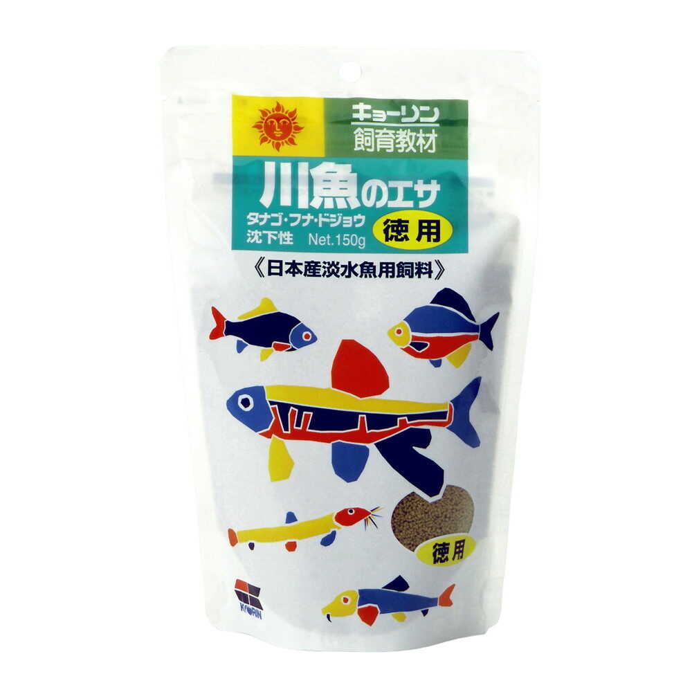 キョーリン 川魚のエサ  徳用 150g