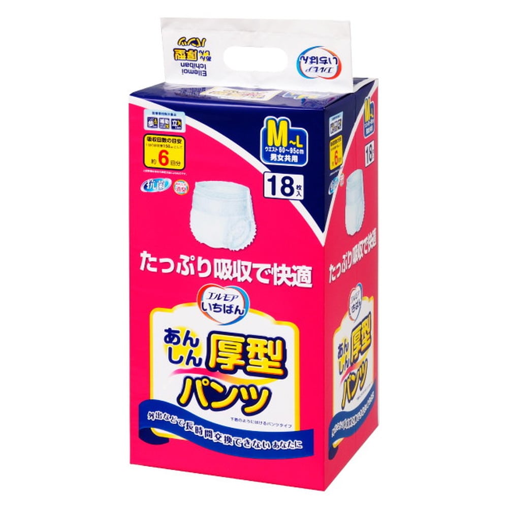 エルモアいちばんあんしん厚型パンツ M～Lサイズ   18枚