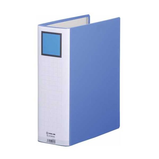 キングファイルSDDE A4S 青