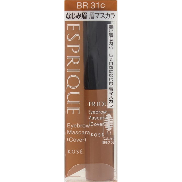 コーセー エスプリーク アイブロウマスカラ(眉色カバー) ナチュラルブラウン BR31c