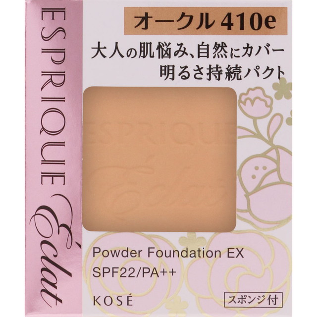 コーセー エスプリークエクラ 明るさ持続パクトEX OC410