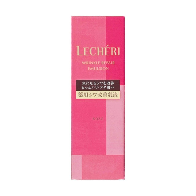 【医薬部外品】コーセー ルシェリ リンクルリペアエマルジョン（薬用シワ改善乳液） 120ml
