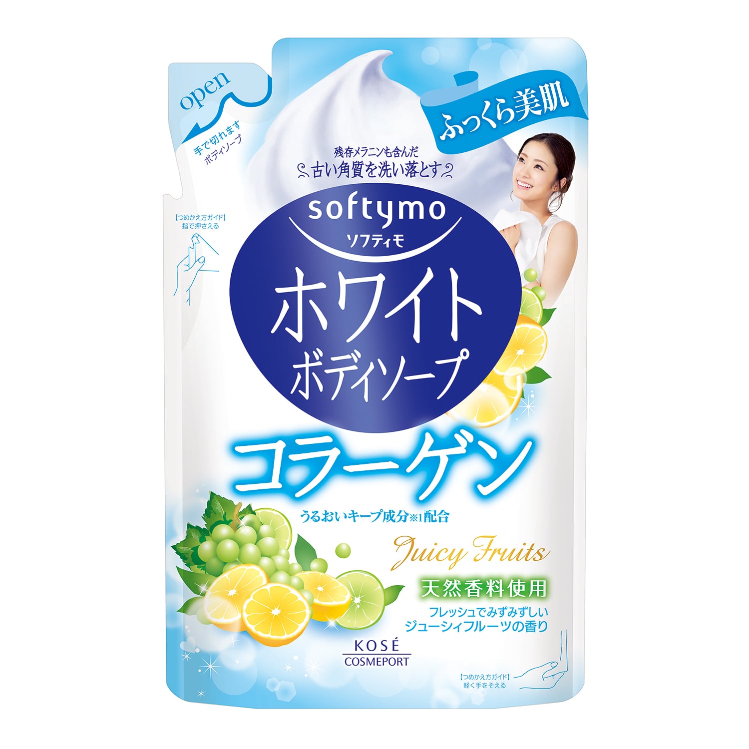 ソフティモ ホワイト ボディソープ (コラーゲン) つめかえ