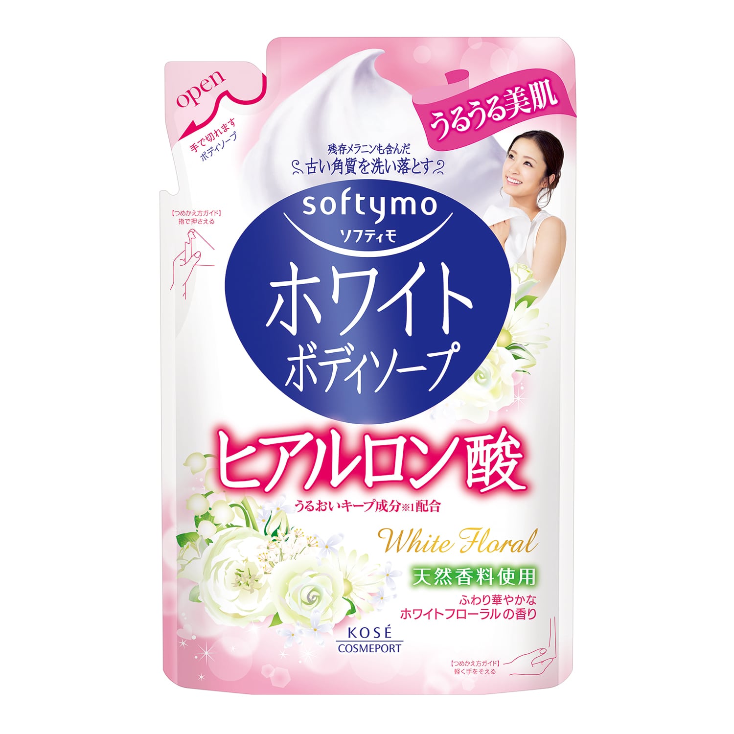 ソフティモ ホワイト ボディソープ (ヒアルロン酸) つめかえ