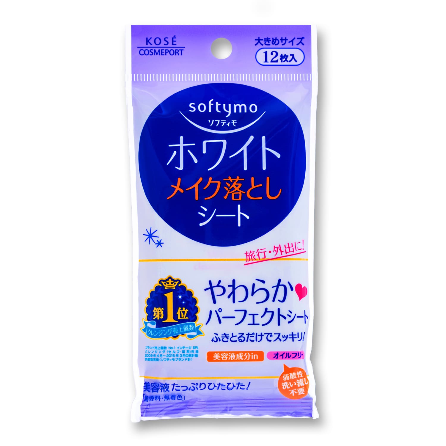 コーセーコスメポート ソフティモ メイク落としシートN ホワイト 携帯 12枚入り