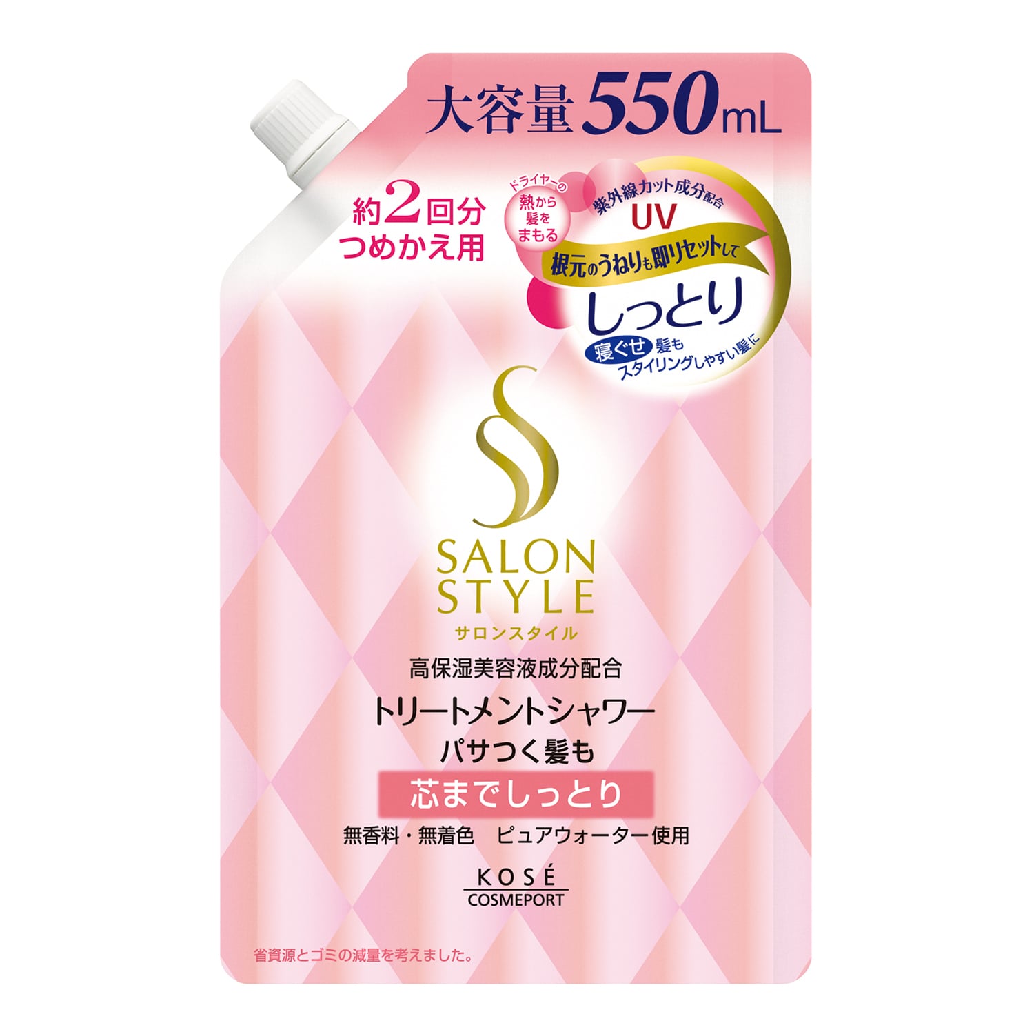 サロンスタイル トリートメントシャワー （しっとり） つめかえ