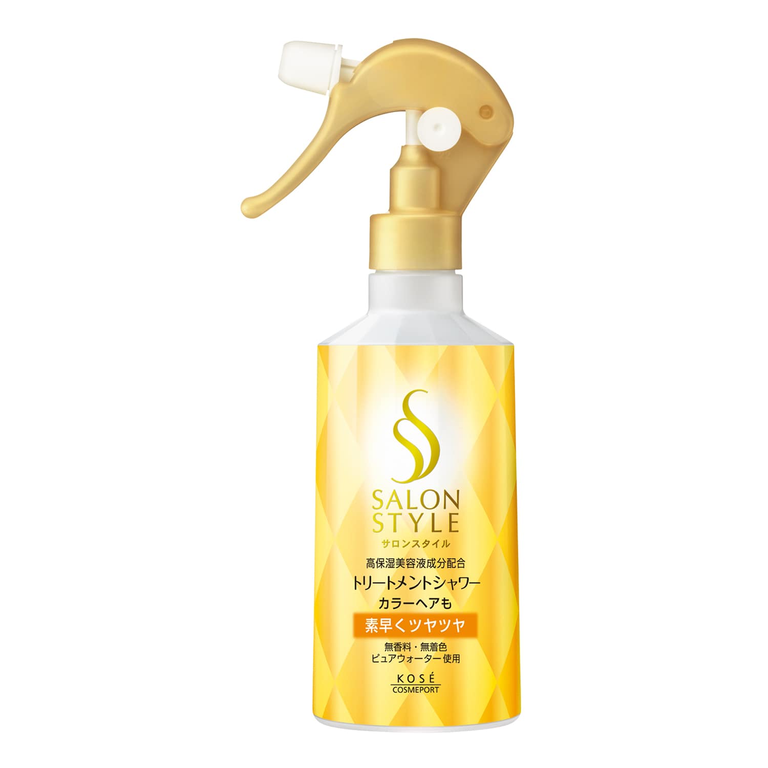 サロンスタイル トリートメントシャワー （ツヤツヤ）
