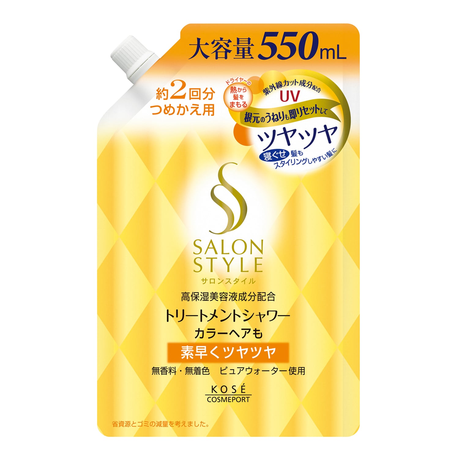 サロンスタイル トリートメントシャワー （ツヤツヤ） つめかえ