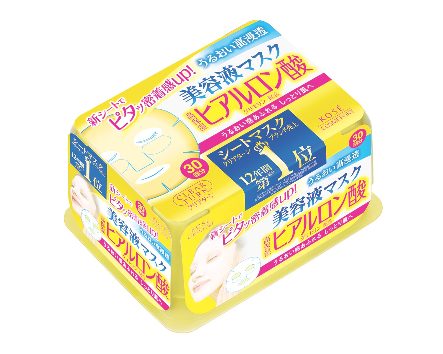 コーセーコスメポート クリアターン エッセンスマスク ヒアルロン酸 30回分