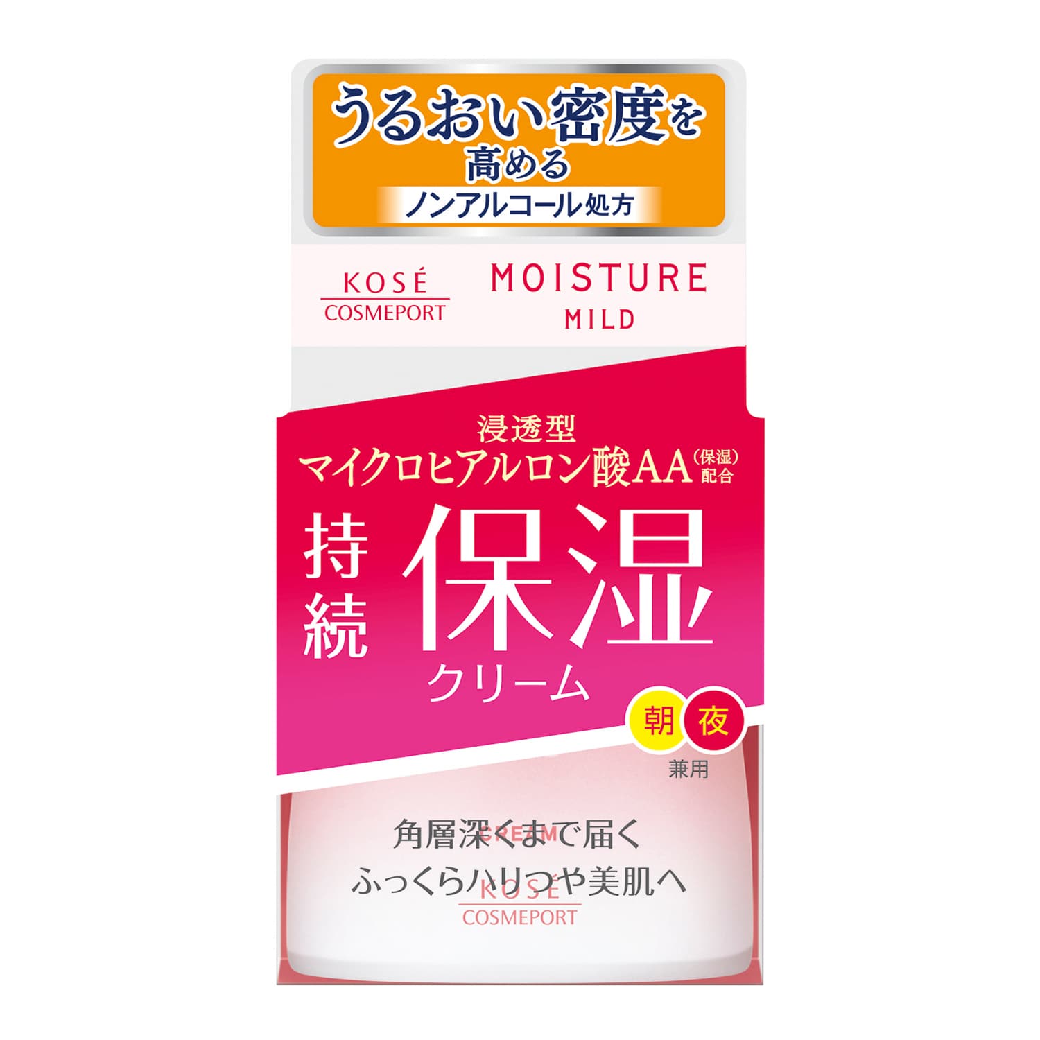 コーセーコスメポート モイスチュアマイルド クリーム 60g