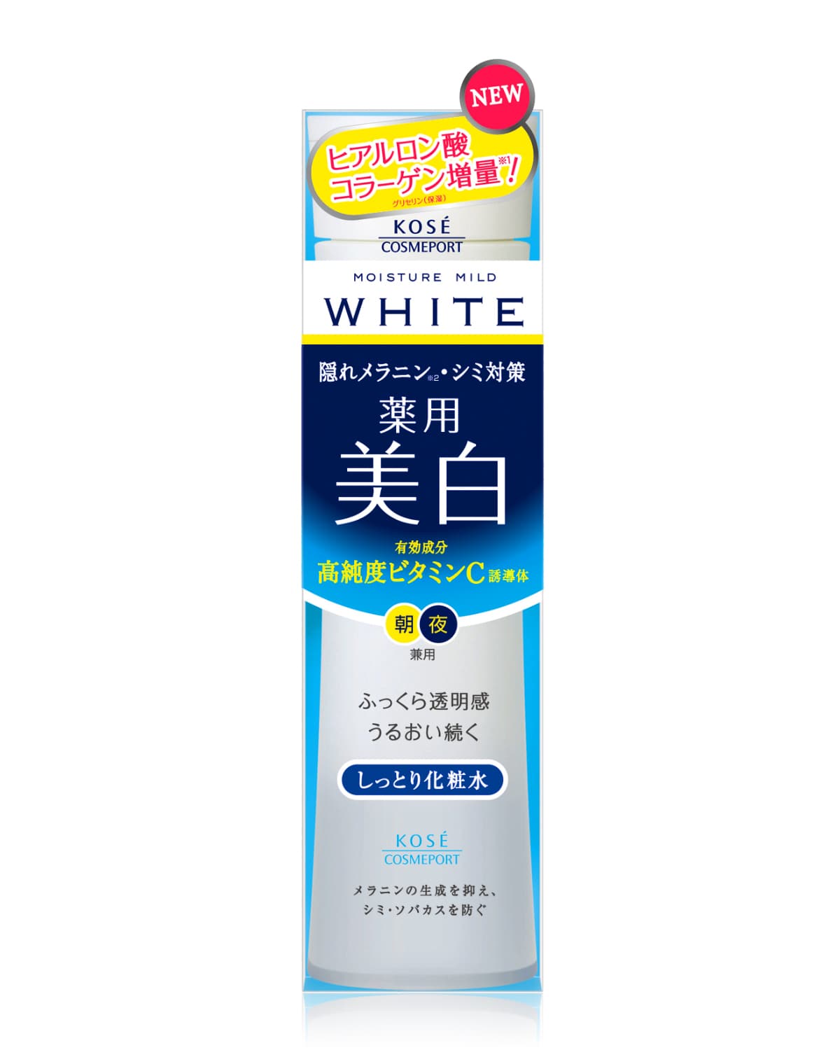 【医薬部外品】コーセーコスメポート モイスチュアマイルド ホワイト ローションMしっとり 180ml