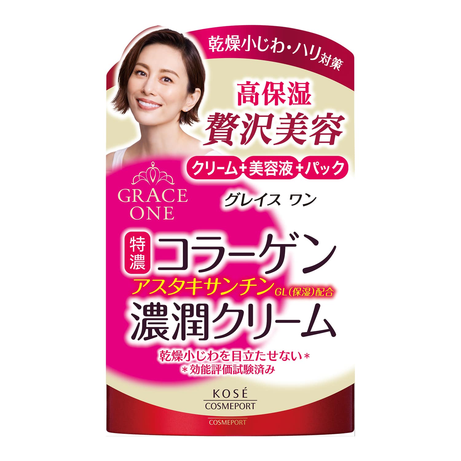 コーセーコスメポート グレイスワン 濃潤クリーム 100g