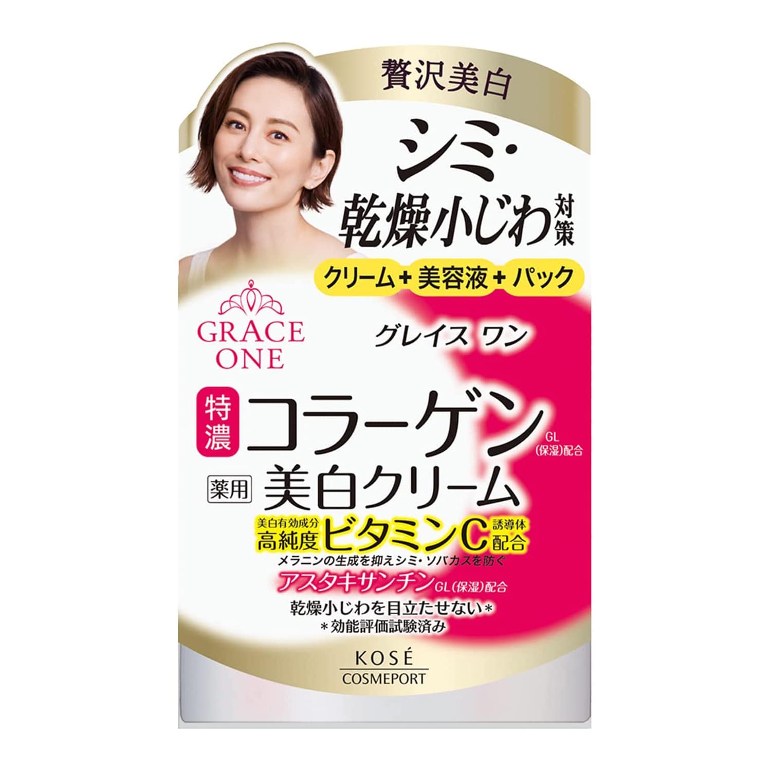 コーセーコスメポート グレイスワン 薬用美白ジェルクリーム 100g